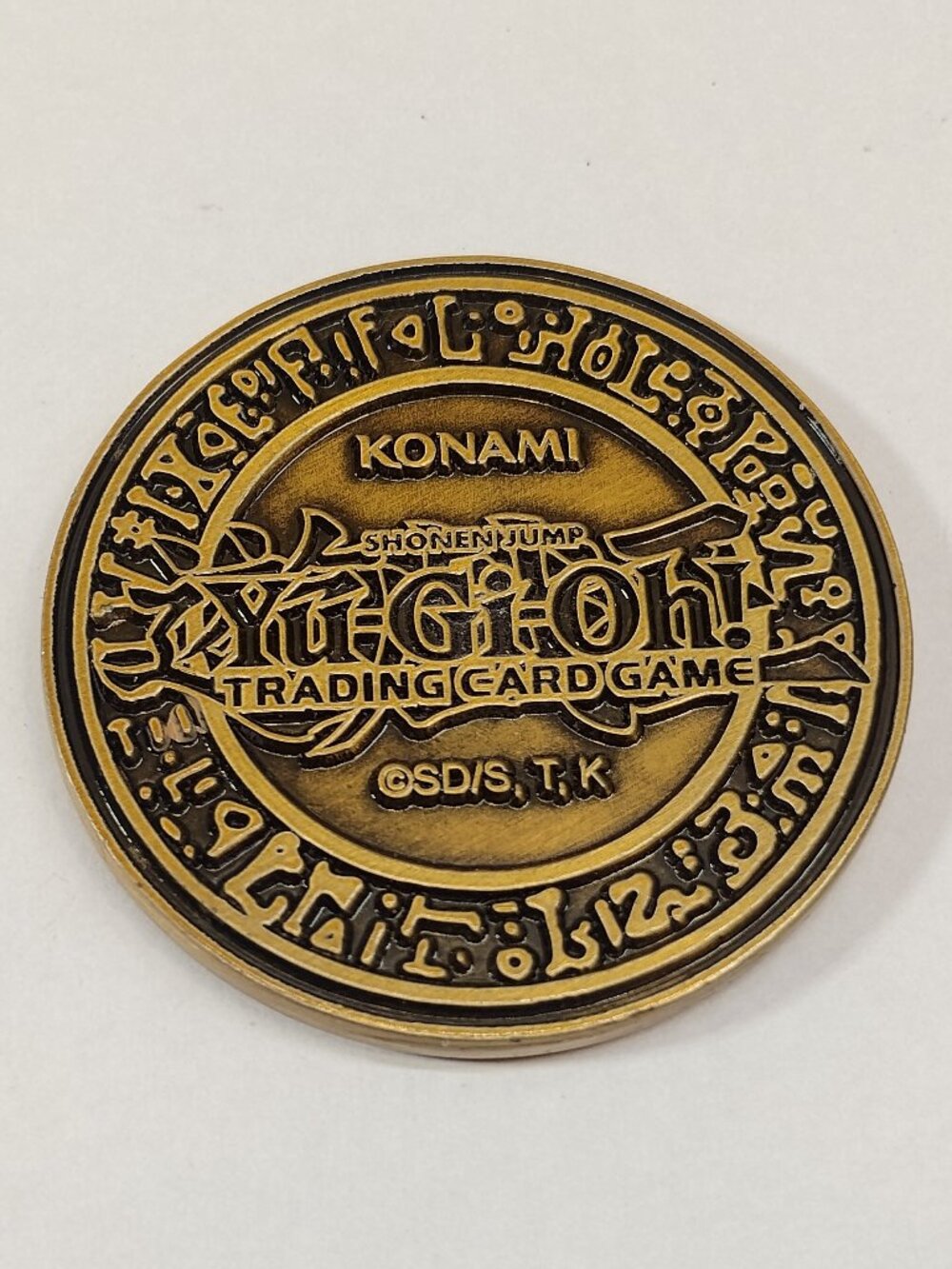 Vintage YuGiOh Official YCS Pre-Reg Coin | Mobius the Frost Monarch